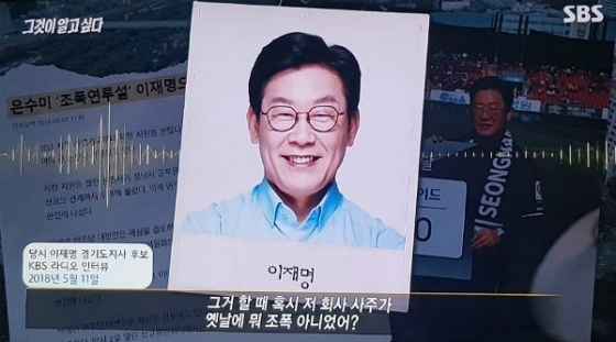 =照片=《我想知道真相》截图。