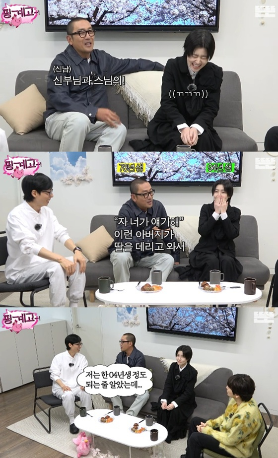 /写真=YouTubeチャンネル「トゥルン」キャプチャー