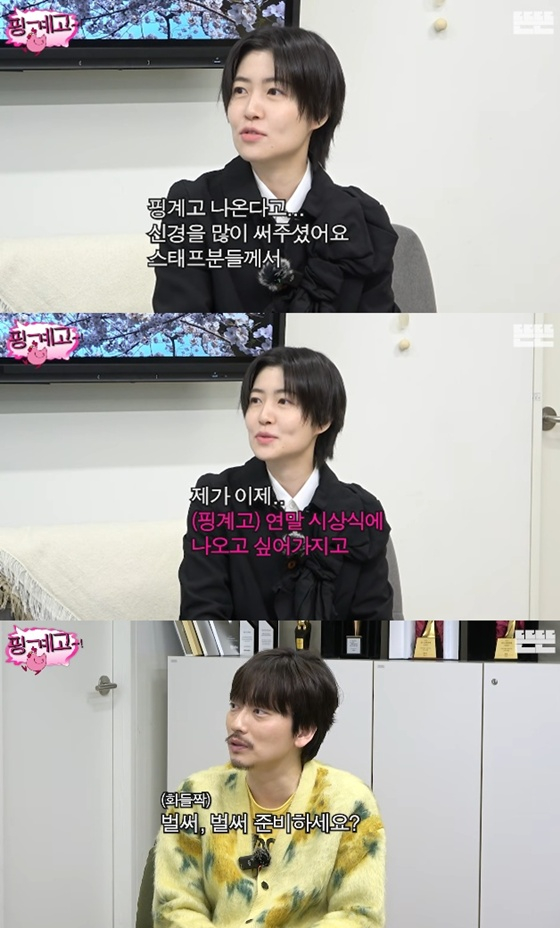 =照片=youtube频道"红"截图。