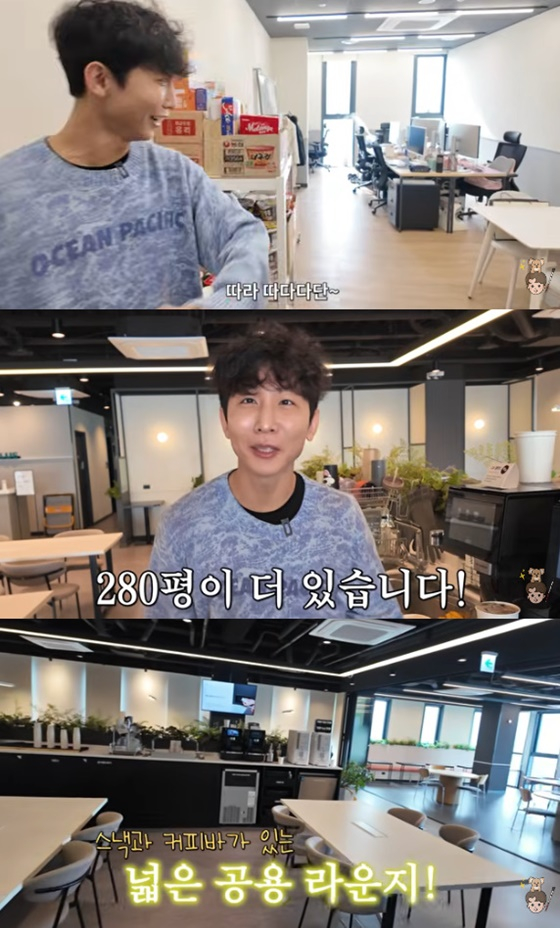 /写真=ユーチューブワンショットハンソル