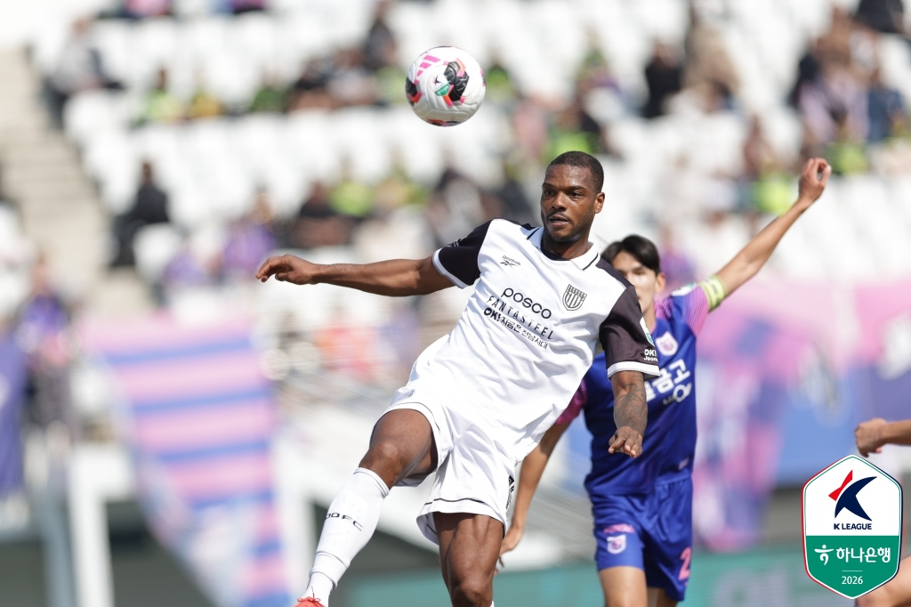 South Jeolla Dragons striker Honan. /Photo = Courtesy of the Korea Professional Football League