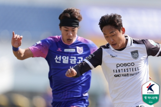 Quang cảnh trận đấu giữa Paju FC - Jeonnam Dragons. /Ảnh = Liên đoàn bóng đá chuyên nghiệp Hàn Quốc cung cấp