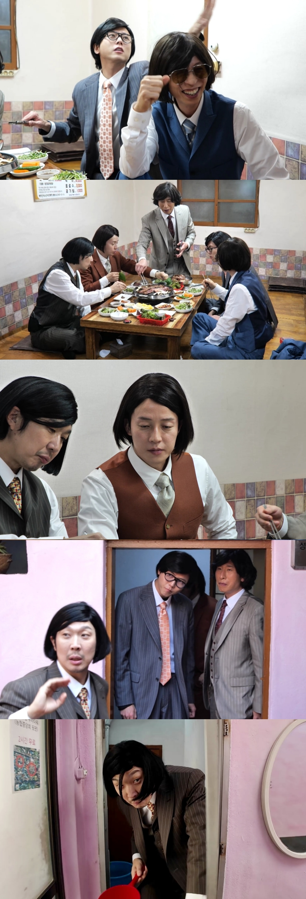 =照片:MBC电视台。