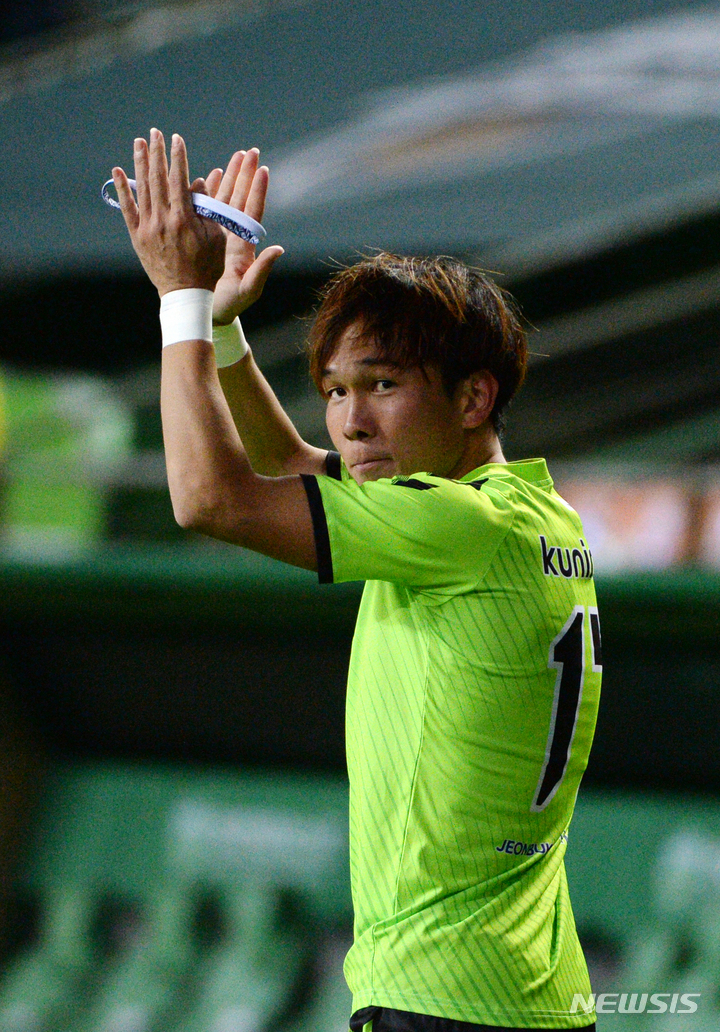 全北現代時代の国本。/写真=ニューシス