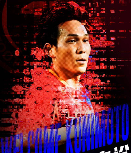 国本貴弘。 /写真=ホットポット フットボール 仕上げ