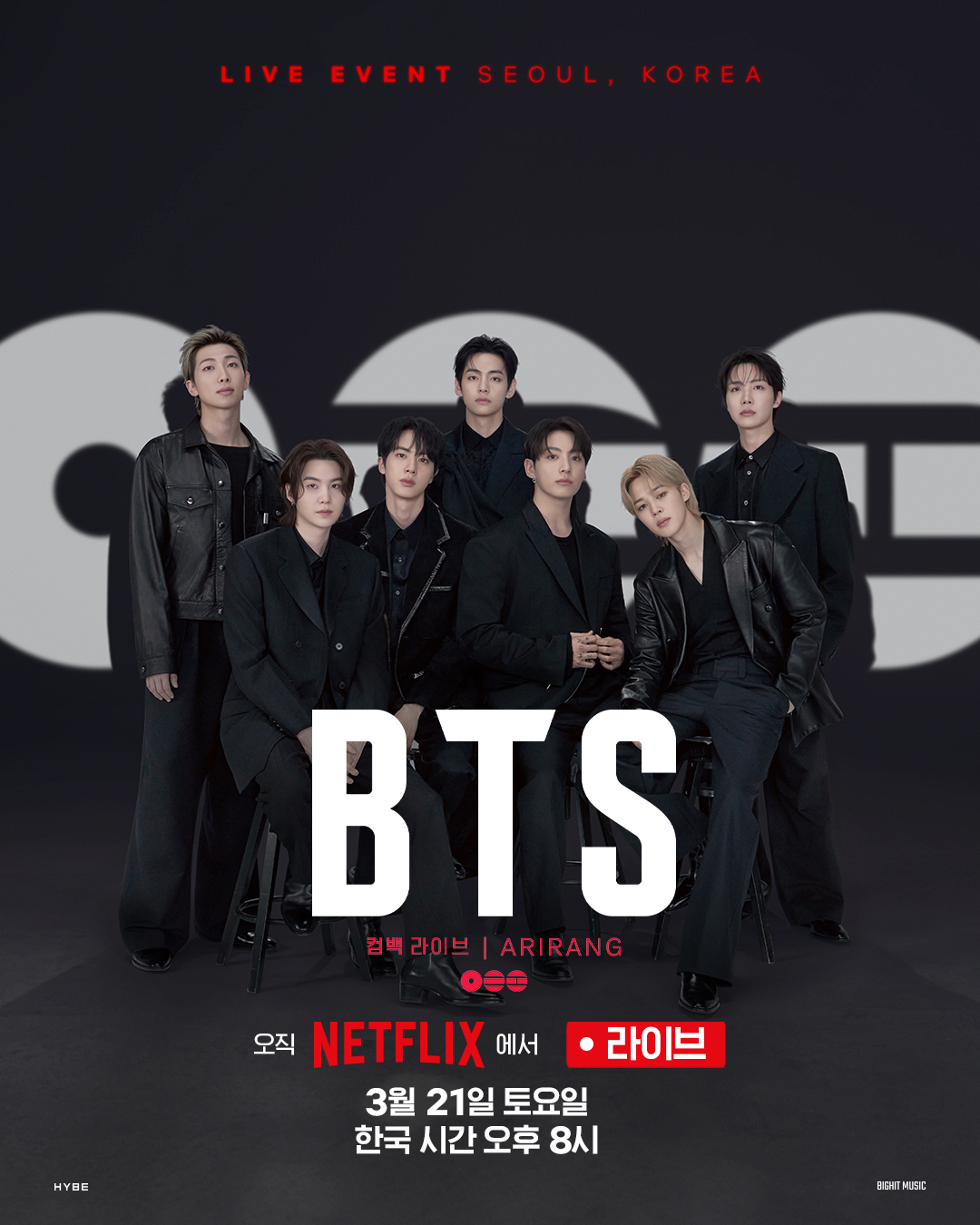 /Ảnh = Big Hit Music, Netflix 