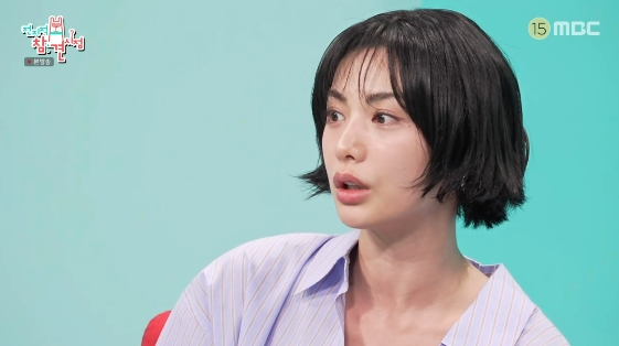 /Picture = MBC entertainment program 'Omniscient Intervention View'