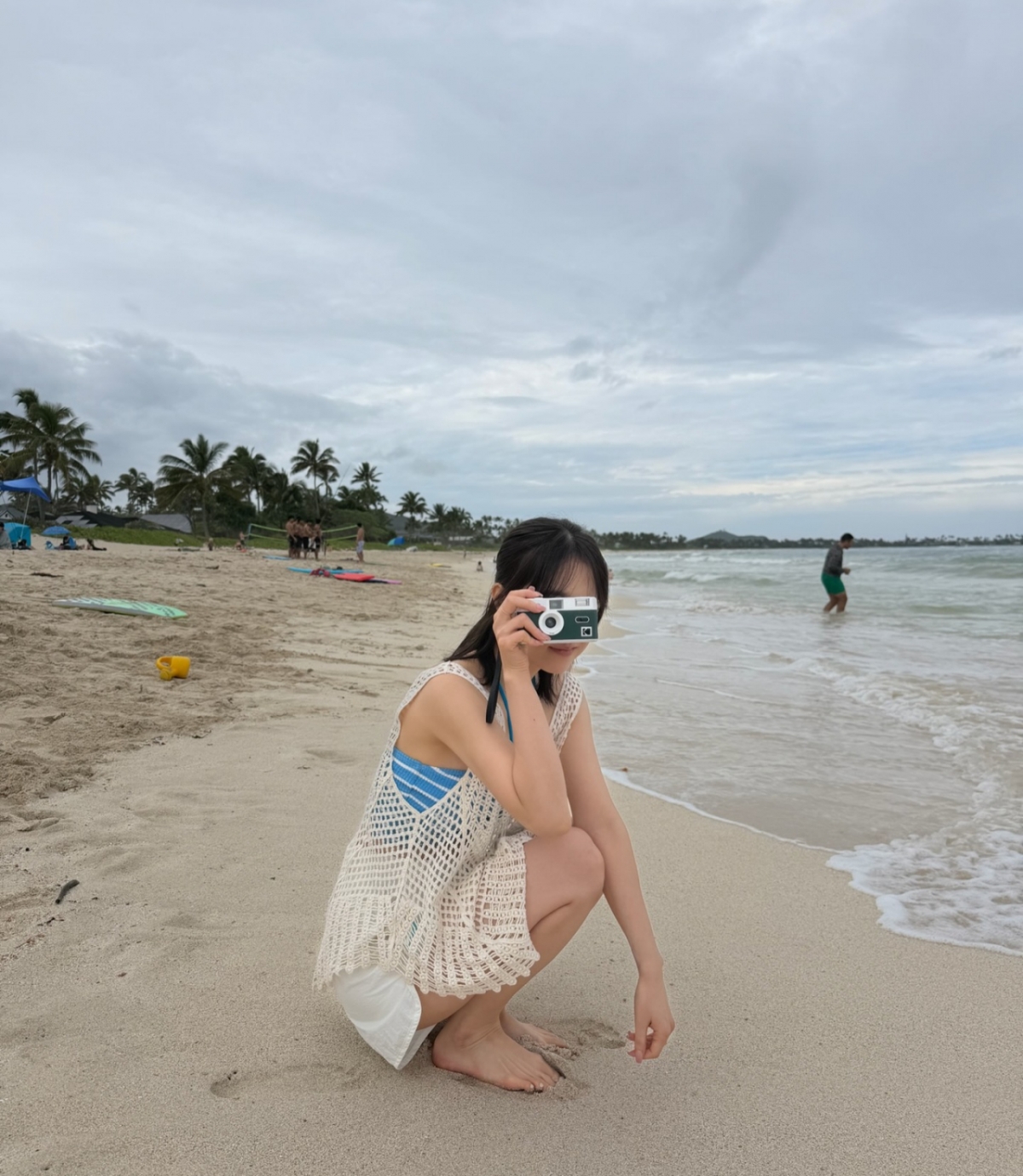 /Ảnh = Park Bo Young