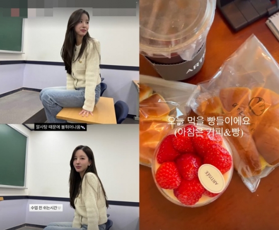 /Ảnh = SNS của Lee Ah Young