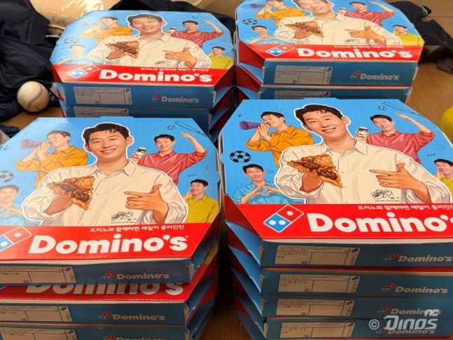 这是金亨俊为选手团准备的披萨。 =照片:NC Dinos提供。