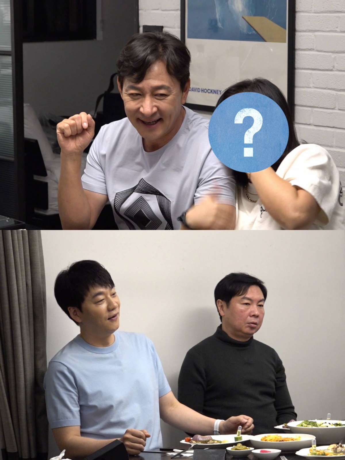 /Picture = SBS "My Ugly Baby"  