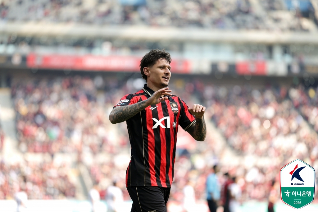 FC Seoul striker Klimala. /Photo = Courtesy of the Korea Professional Football League