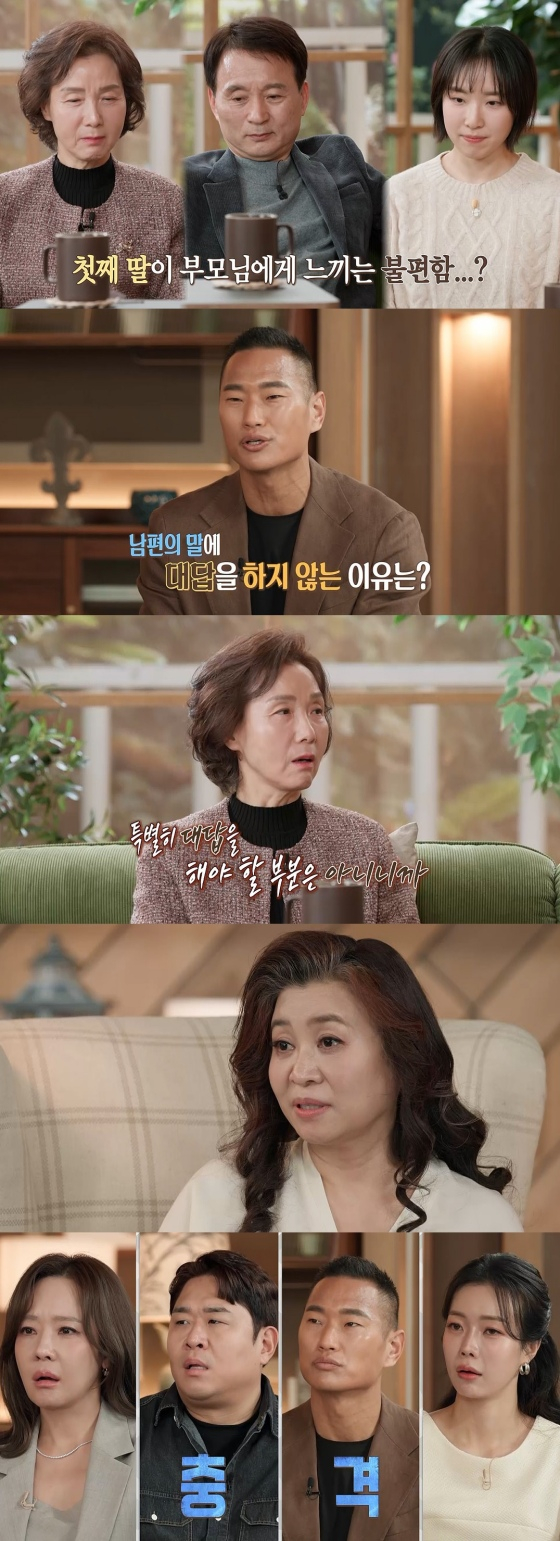 =照片:MBC电视台。