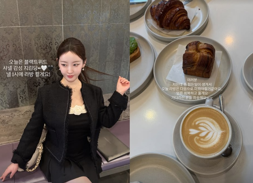 /写真=20期静粛SNS