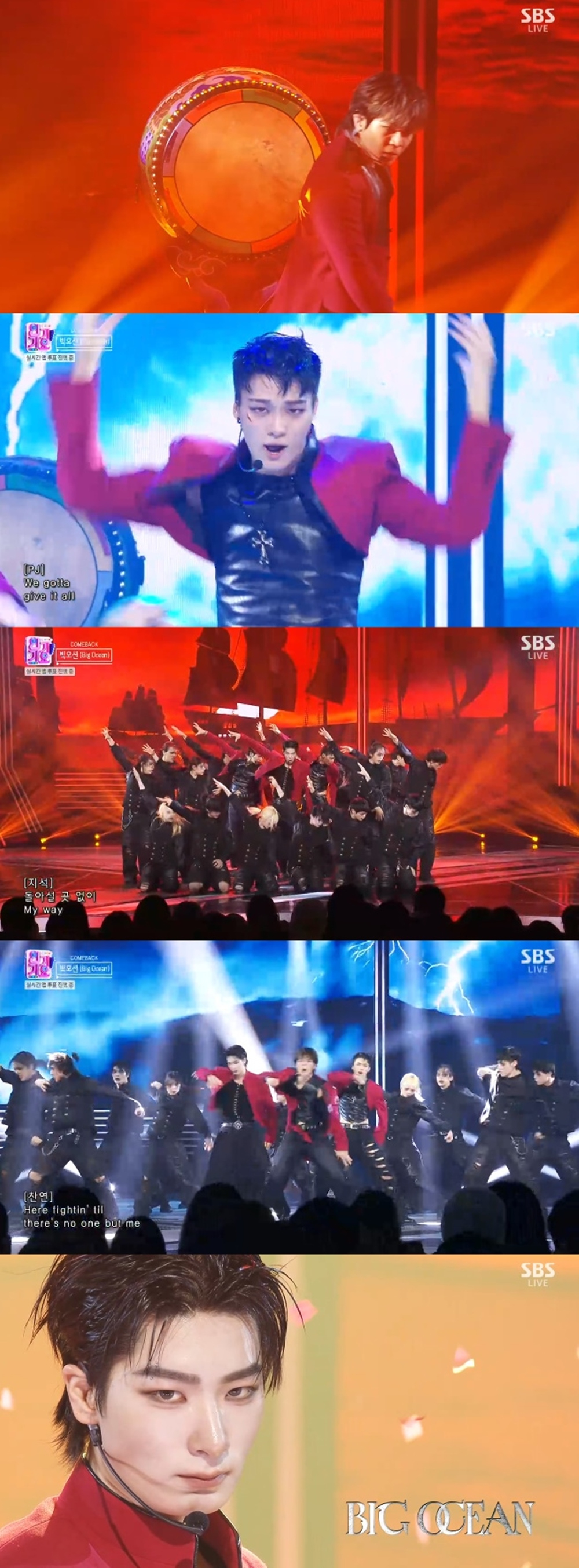 /Фото = SBS 'Inkigayo'