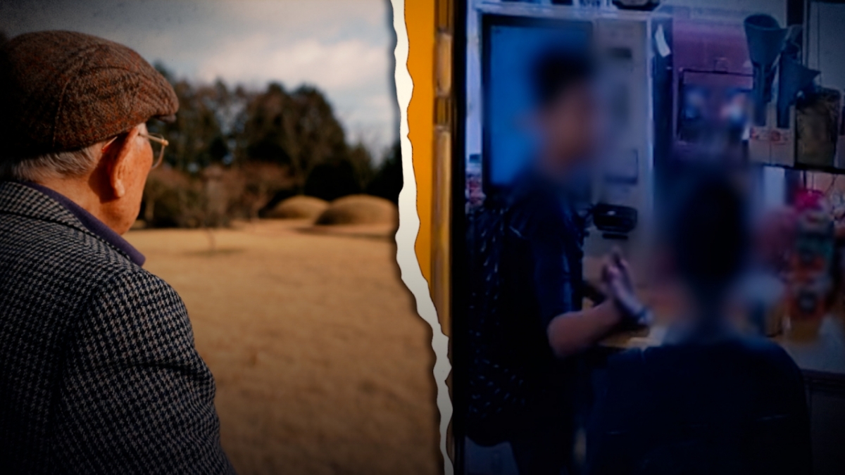 /Фото = MBC 'Строительство'