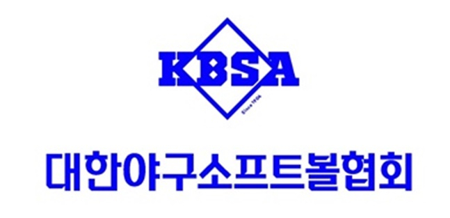 /Фото = Предоставлено KBSA.