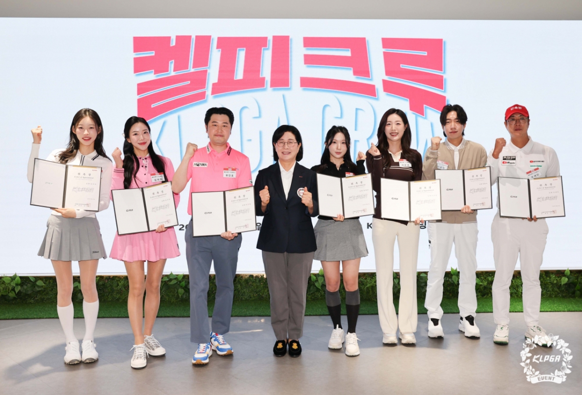 =照片=KLPGA提供。