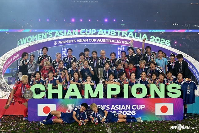 Đội tuyển nữ quốc gia Nhật Bản đã giành chức vô địch Asian Cup nữ Úc của Liên đoàn bóng đá châu Á (AFC) 2026. /AFPBBNews = Tin tức 1