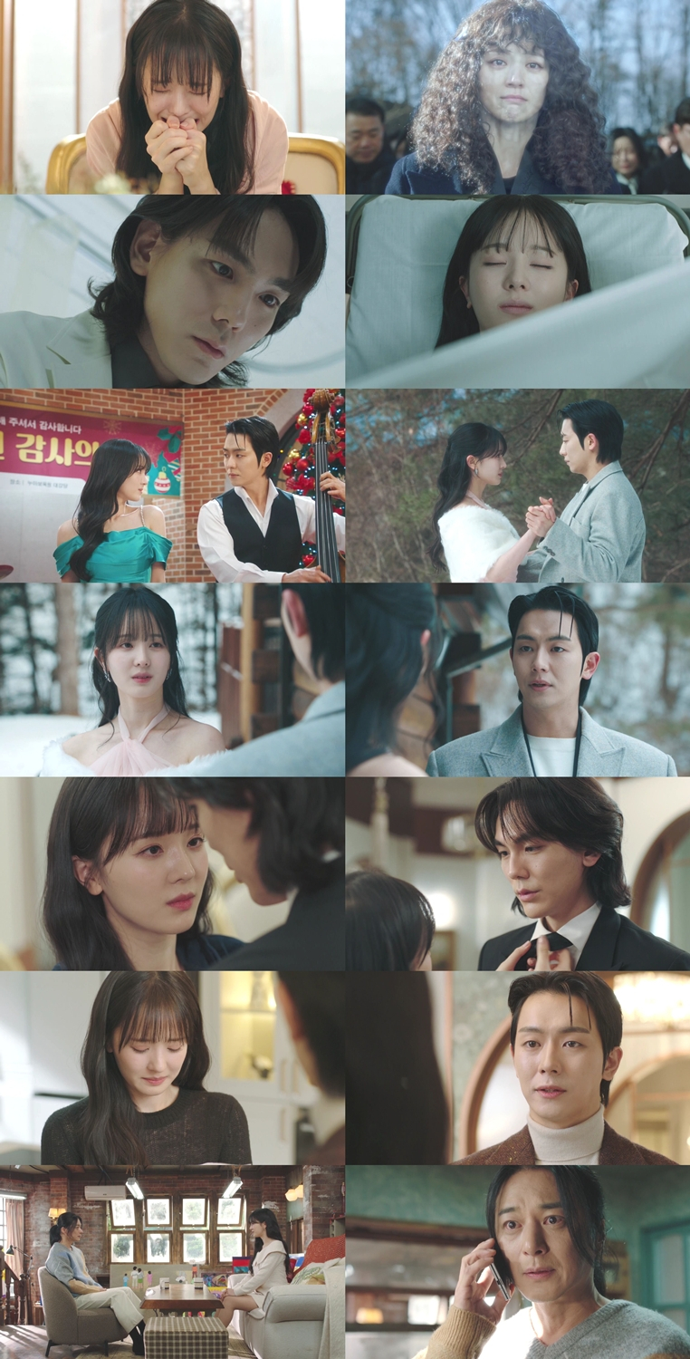 写真=TV CHOSUN ドクターシン