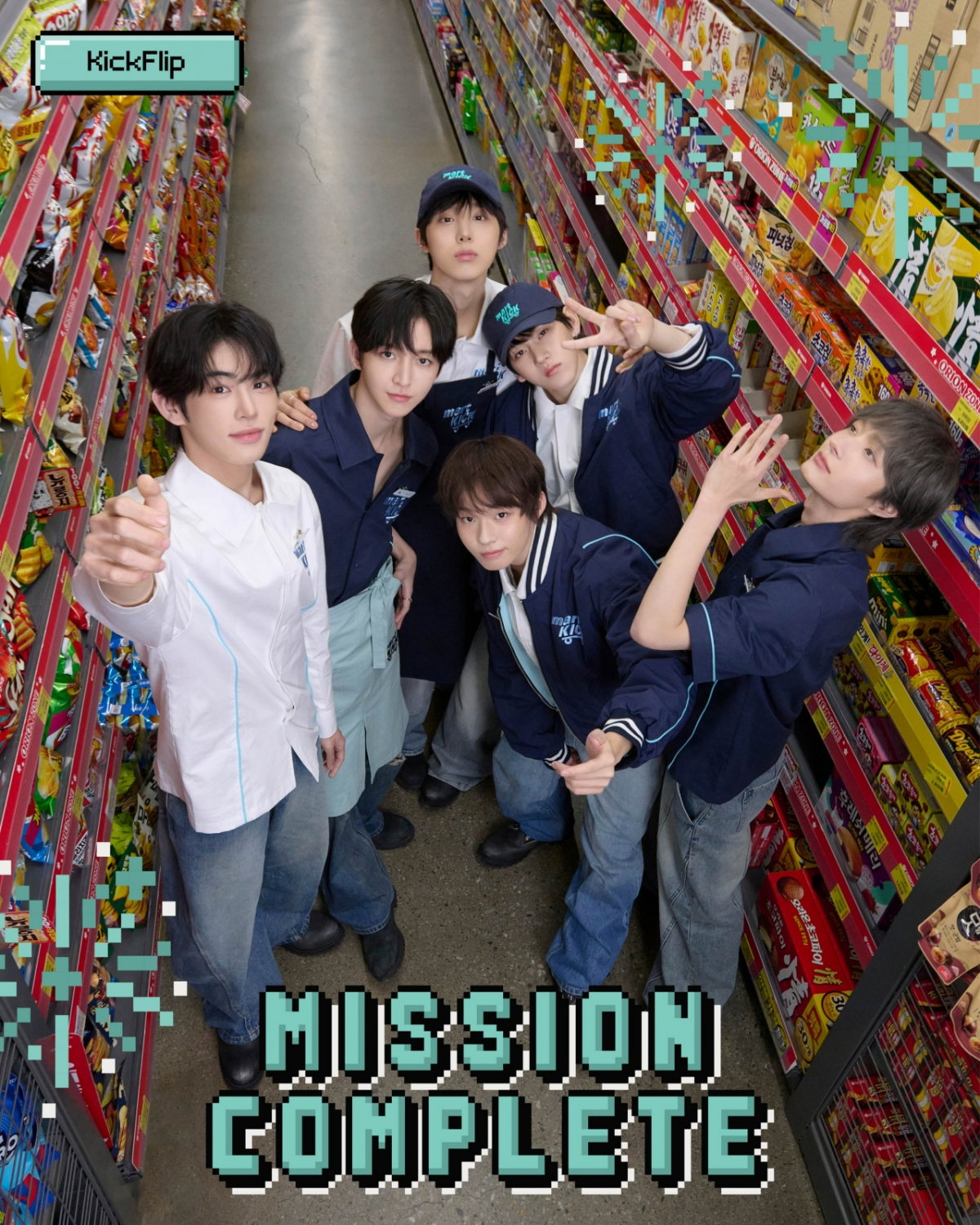 /写真=JYPエンターテインメント