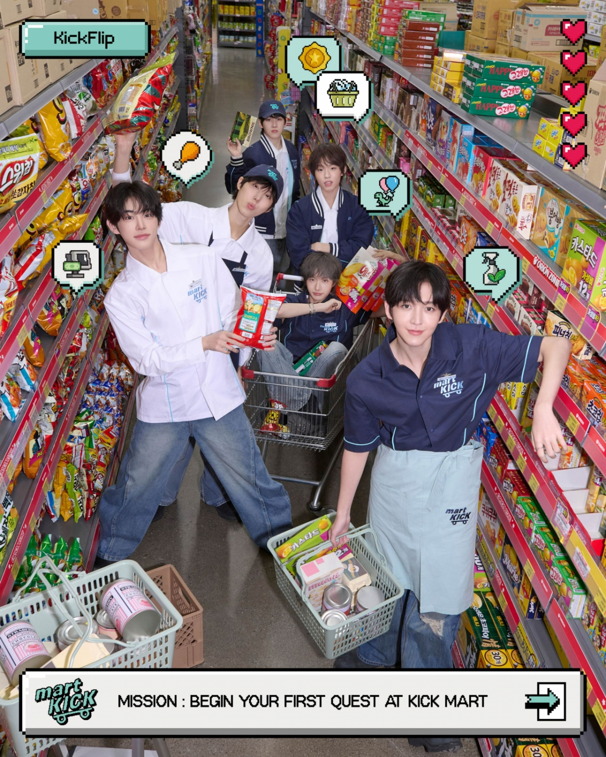 /写真=JYPエンターテインメント