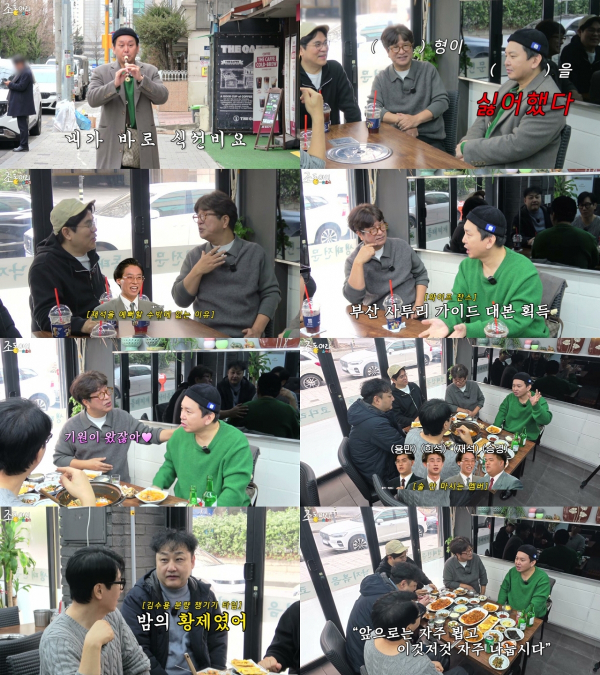 /Фото =Видео "Joe Club"  