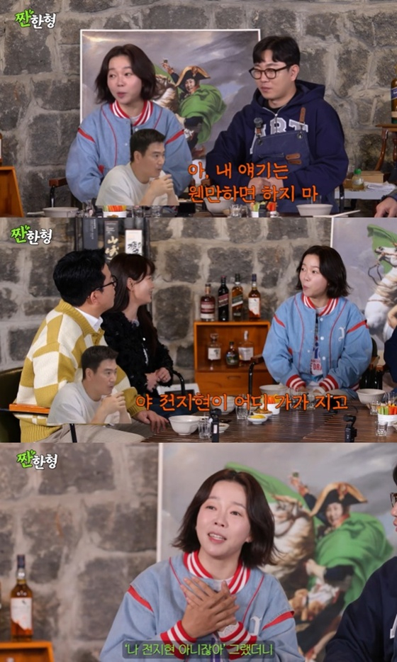 /写真=ユーチューブチャンネル「切ない兄シンドンヨプ」キャプチャー