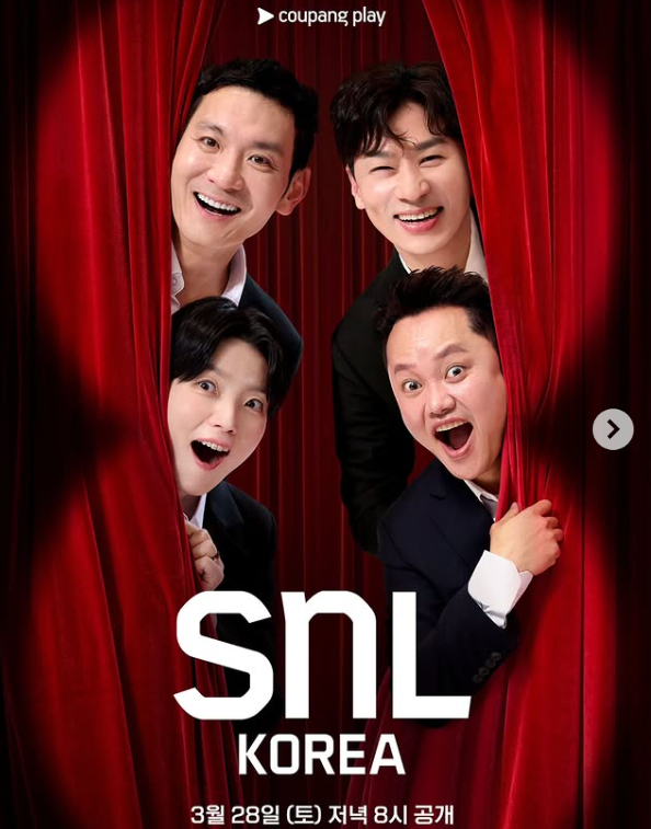 /Ảnh = Tài khoản cá nhân của Ahn Young Mi