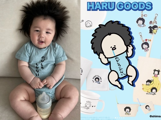 /写真=サヤ個人アカウント