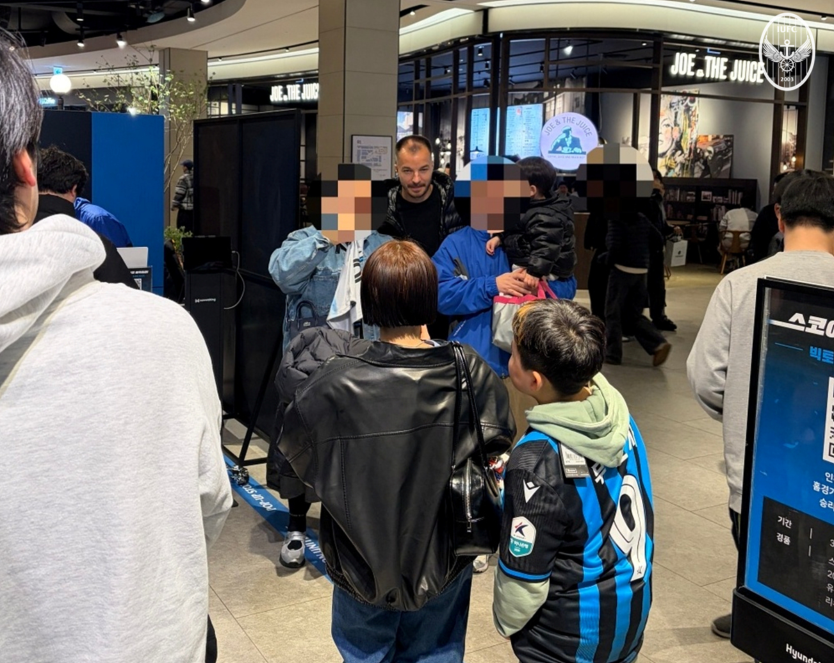 Cửa hàng pop-up đang được mở tại cửa hàng outlet Songdo Hyundai Premium ở Songdo, Incheon. /Ảnh = Cung cấp bởi Incheon United