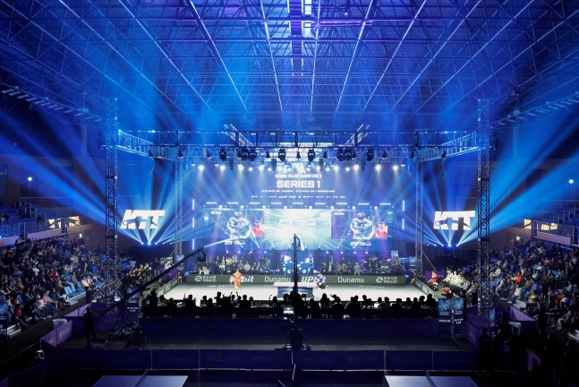 2026ドゥナム·プロ卓球リーグシリーズ1の全景。 /写真=プロ卓球連盟提供