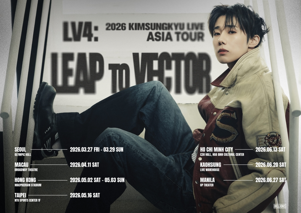 /Photo courtesy =Beliance 