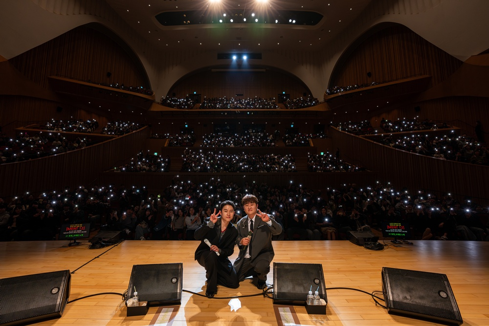 Huh Gak x Im Han Byul / Cung cấp ảnh = Dự án OS