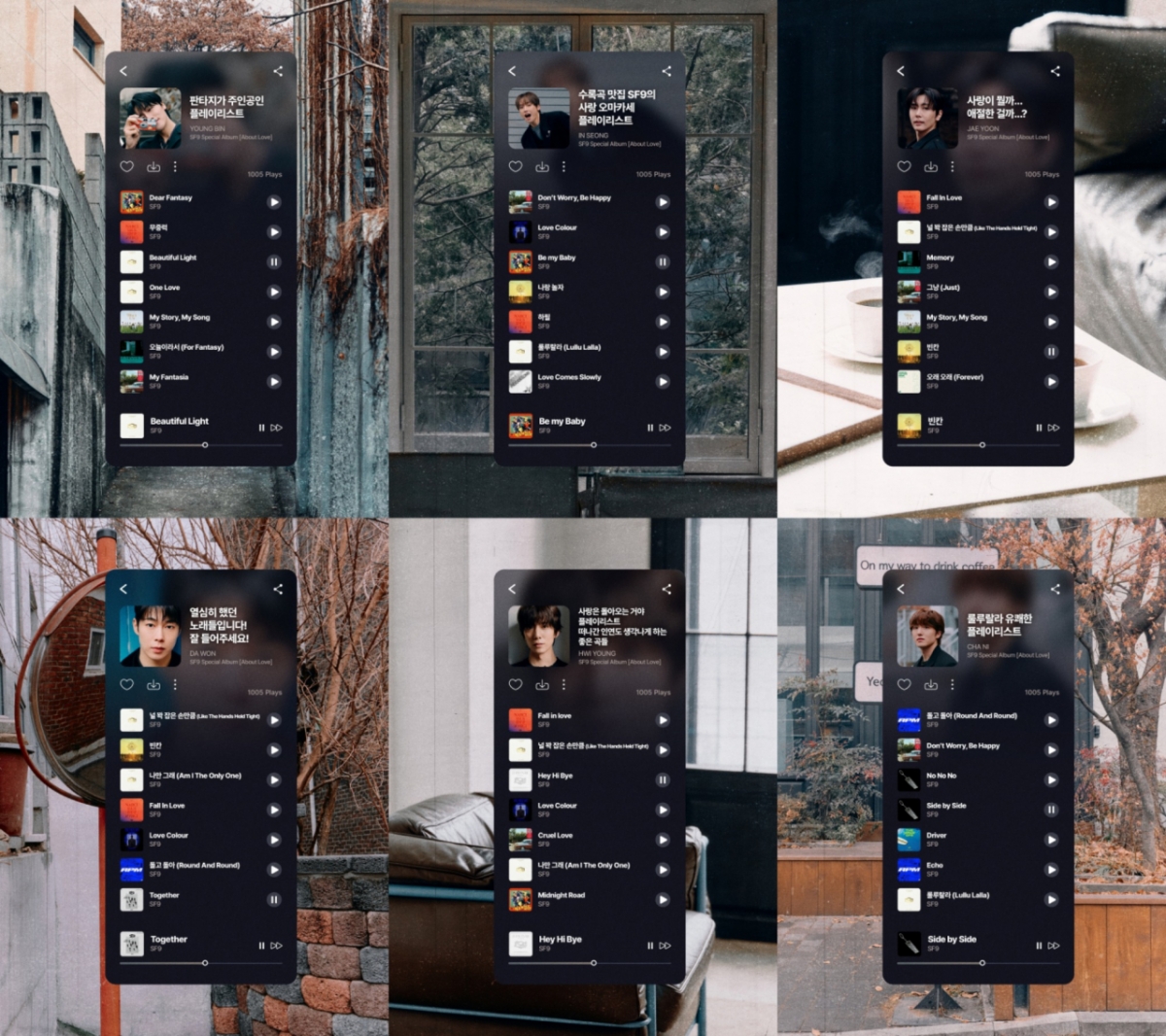=照片=FNC娱乐公司。