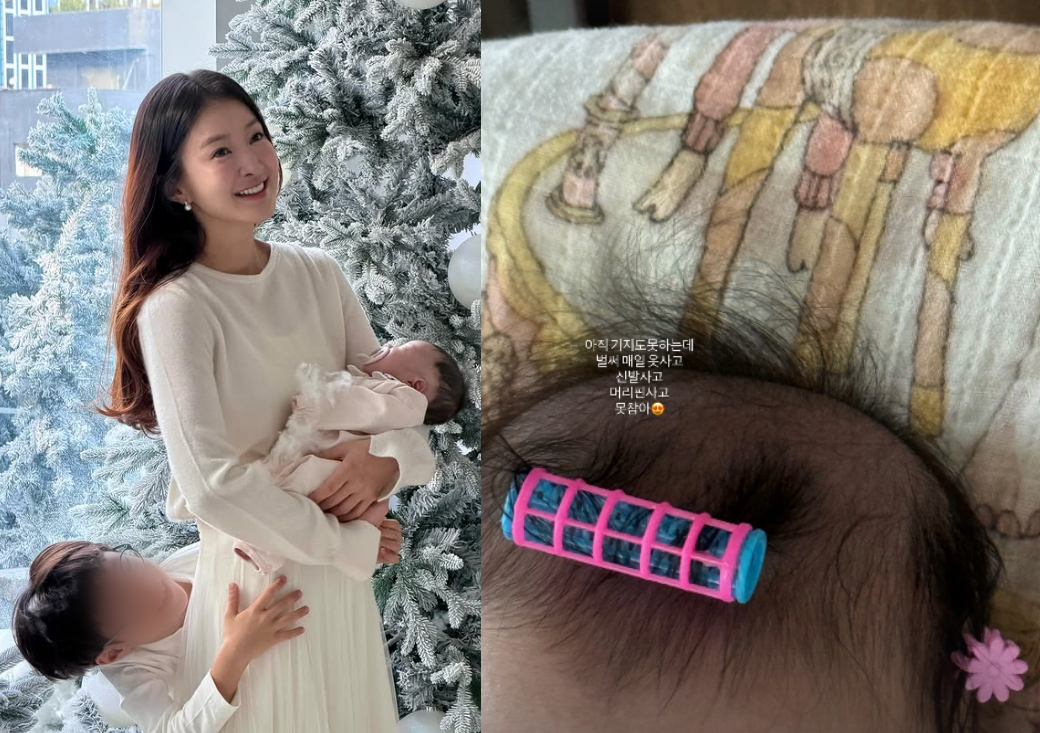 Фото = Instagram Ли Ши Ёна