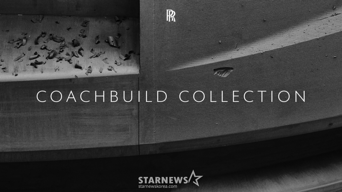 コーチビルド コレクション/写真提供=ロールスロイスモーターカー