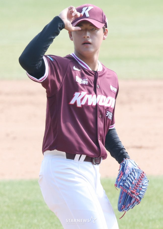 Park Joon Hyun./Ảnh = Người chờ đợi Kim Jin Kyung