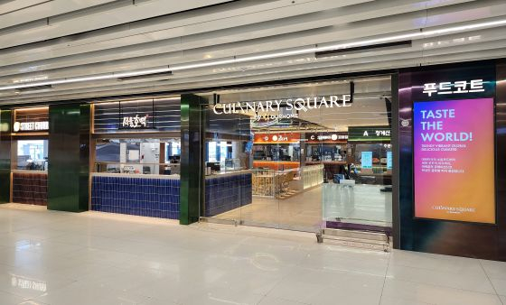 /写真提供=アワーホーム