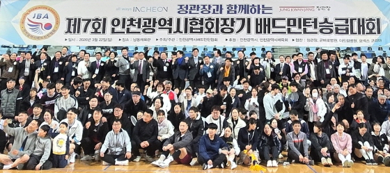 /写真提供=正官庄