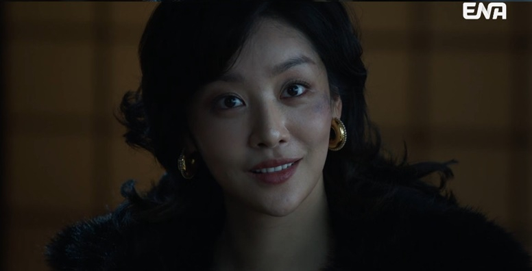 Cha Joo-young / Photo = 'Climax'