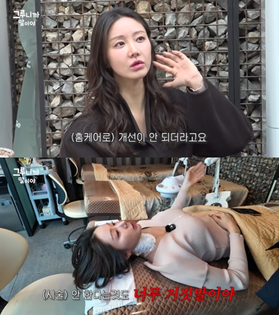 /Фото =Один из YouTube