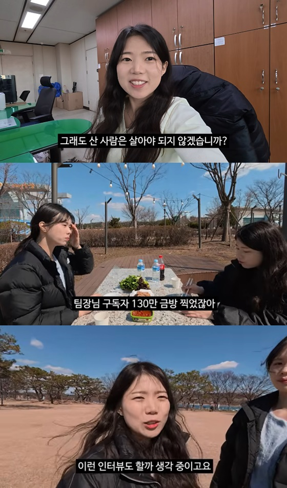 /Ảnh = YouTube thành phố Chungju