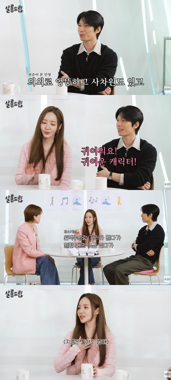 /写真=YouTubeチャンネル「TEOテオ」