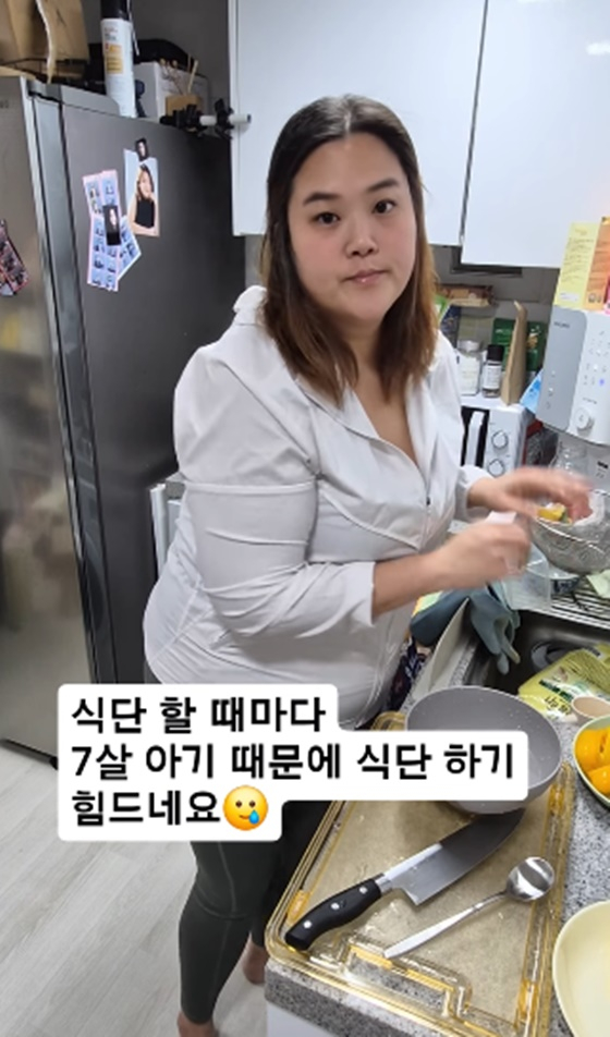 /Ảnh = SNS của Park Soo Ji