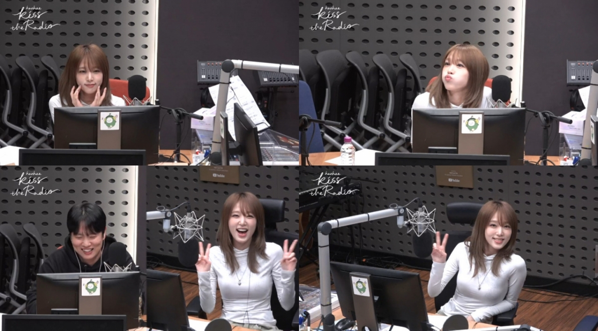 /Фото = Радио KBS Cool FM 'Поцелуй радио в год'