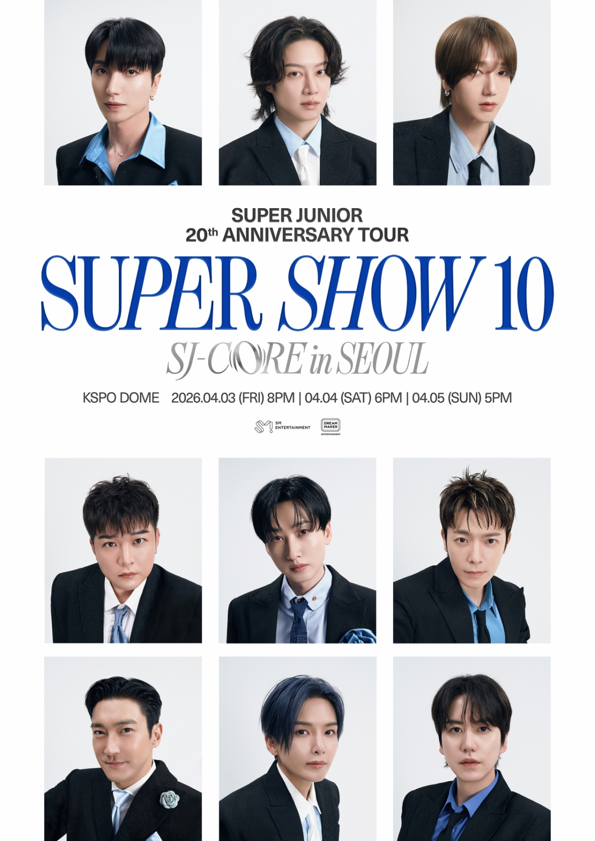 スーパージュニアデビュー20周年記念ツアー「SUPER SHOW 10」アンコール公演ポスター画像/写真提供=エスエムエンタテインメント