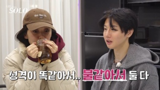 /Фото = SBS Plus, ENA