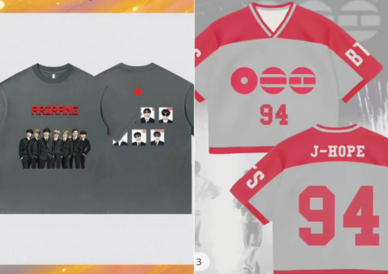 =在中国大型网上购物中心擅自销售的防弹少年团非法周边产品。