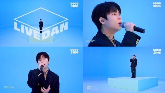 /写真=YouTubeチャンネル「ゴーゴーシングGOGOSING」映像キャプチャー